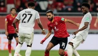من مباراة الأهلي وبايرن ميونخ في كأس العالم للأندية 2020