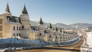 مشروع مدينة  