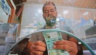 تعاملات الدولار الأمريكي في لبنان - أرشيفية