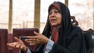 فائزة رفسنجاني