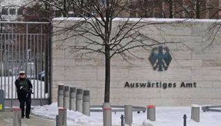 مقر الخارجية الألمانية