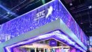 أبرز المعلومات عن صندوق "stc" السعودي للاستثمار الجريء.. 9 مجالات مستهدفة