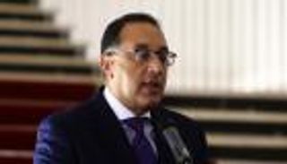 مصر تكشف خطط بيع حصص الحكومة في 32 شركة.. ضمنها 3 بنوك