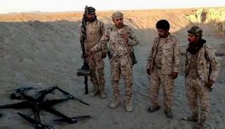 طائرة مسيرة  للحوثي بعد إسقاطها