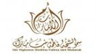 فاطمة بنت مبارك توجه بتقديم 50 مليون درهم لدعم متضرري زلزال سوريا وتركيا