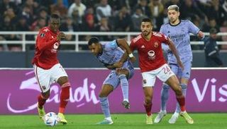 الأهلي وريال مدريد