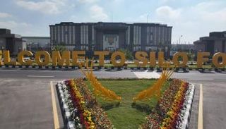 مدينة سايلو فودز 