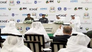 جانب من المؤتمر الصحفي لكشف تفاصيل المعرضين