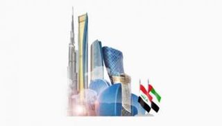 العلاقات الإماراتية العراقية