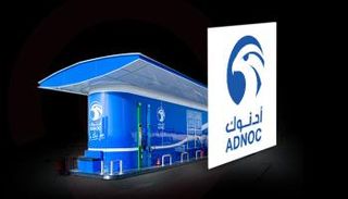أرباح