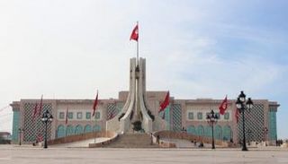 مقر البرلمان التونسي