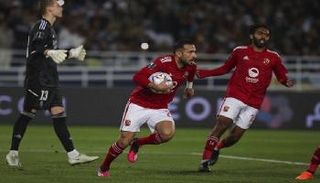 معلق مباراة الأهلي وفلامنجو في كأس العالم للأندية