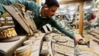 أسعار الذهب اليوم في مصر السبت 11 فبراير 2023.. عيار 21 يهبط