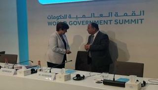 وزير المالية المصري محمد معيط خلال القمة العالمية للحكومات