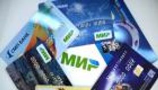 بعد إدراج الجنيه.. روسيا تكثف اتصالاتها لاعتماد بطاقة "مير" بمصر