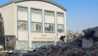 مبنى المهندسين المدنيين في كهرمان مرعش التركية