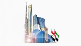 العلاقات الإماراتية العراقية
