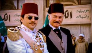 تيم حسن في مسلسل 