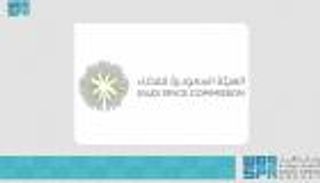 السعودية تعلن موعد إرسال أول رائدي فضاء إلى المحطة الدولية