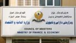 الدولار المزيف يجتاح كردستان العراق.. تحذير رسمي