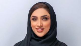 منى الرئيسي