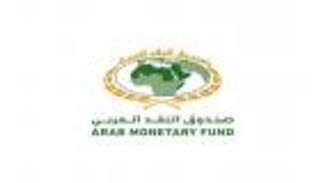 "قمة الحكومات".. التحديات العالمية تهبط بنمو الاقتصادات العربية لـ4%