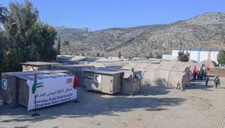 المستشفى الميداني الإماراتي في غازي عنتاب التركية