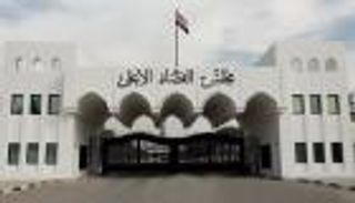 القضاء العراقي ينهي الجدل ويكشف تفاصيل مكافحة "المحتوى الهابط"