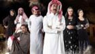 أقوى مسلسلات خليجية في رمضان 2023.. "سوسن بدر" بطلة أحد الأعمال