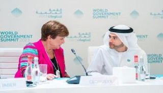 اجتماع استثنائي للإمارات مع صندوق النقد