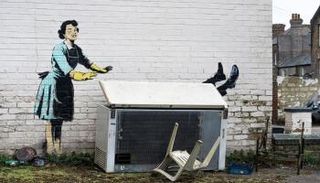 جدارية بانكسي في عيد الحب