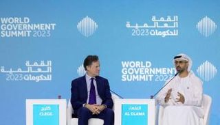 القمة العالمية للحكومات 2023