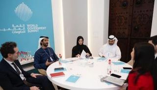 القمة العالمية للحكومات 2023