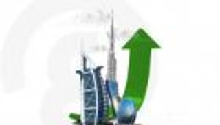 أوبك: اقتصاد الإمارات يواصل زخم النمو في 2023