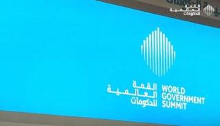 شعار القمة العالمية للحكومات في دبي