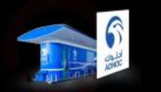 "أدنوك للتوزيع" تكمل الاستحواذ على 50% من "توتال إنرجيز للتسويق مصر"
