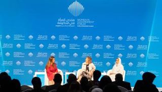 جلسة "المرأة في الحكومة: صناعة المستقبل"