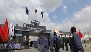 شروط معهد معاوني الأمن 2023 