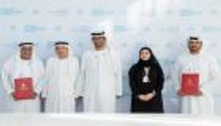 إطلاق ثاني "مركز تمكين الصناعة 4.0" في الإمارات