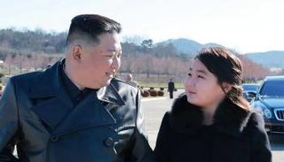 كيم جونغ أون وابنته