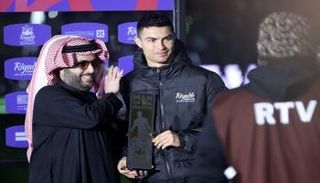 تركي آل الشيخ وكريستيانو رونالدو