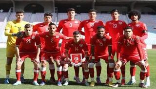 منتخب تونس للشباب