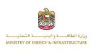 نحو المستقبل المستدام.. الإمارات تطلق مؤسسة فكرية بحثية بالتنقل الذكي