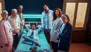 لقطة من مسلسل