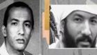 طهران والإرهاب.. واشنطن ترجح وجود خليفة الظواهري المحتمل بإيران