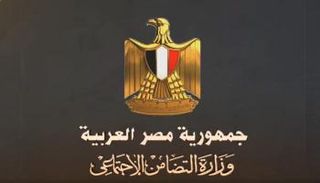 تفاصيل معاش تكافل وكرامة 2023