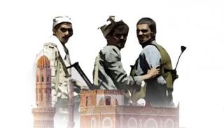 إدانة غربية لمليشيات الحوثي الإرهابية