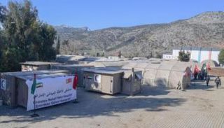المستشفى الميداني الإماراتي في غازي عنتاب التركية