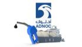 أدنوك تطرح 4% من "أدنوك للغاز" للاكتتاب العام.. حصة أقلية 