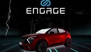  سيارة Kia Sportage SUV في الميتافيرس